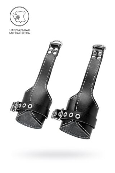 Черные подвесы с белой строчкой