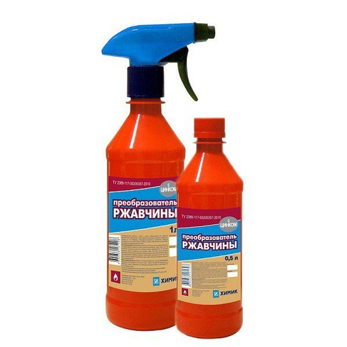 Преобразователь ржавчины с цинком  0,5л  ХИМИК