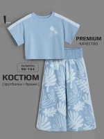 Летний голубой костюм для девочки, футболка и кюлоты