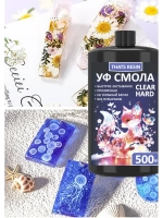 Эпоксидная смола уф для творчества 500 мл уф смола