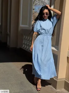 Платье II-4234 Фабрика Моды