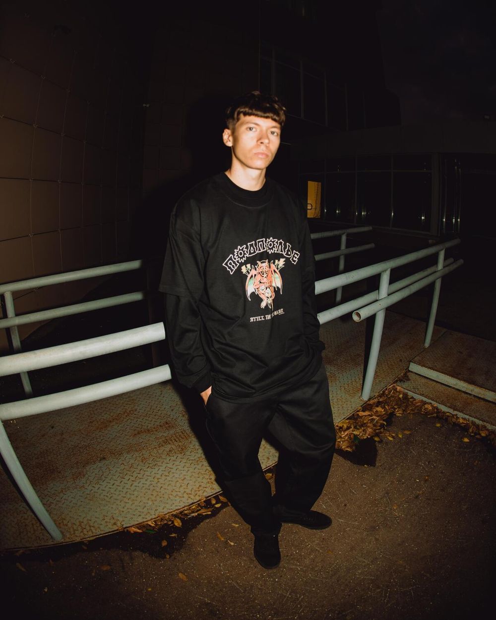 Футболка Подполье Still черная