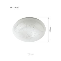 Светильник потолочный светодиодный ЭРА Классик без ДУ SPB-6 - 18 Marble светодиодный 18Вт | Светильники SPB-6 без ДУ