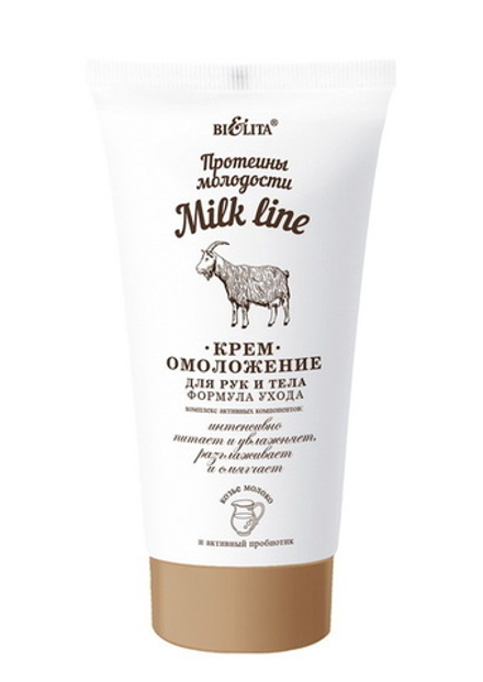 Крем-омоложение для рук и тела "Milk line" формула ухода 150мл. Белита