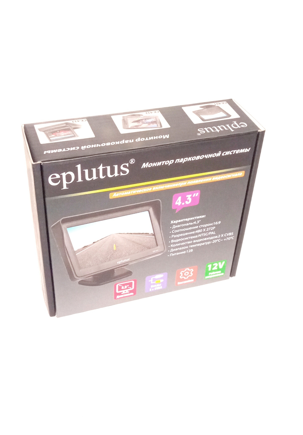 Автомобильный LCD Монитор Eplutus CX-433 (4.3")