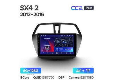 Магнитола Teyes CC2 Plus 6-128 Suzuki SX4 2 S-Cross 2012-2016 9.0"