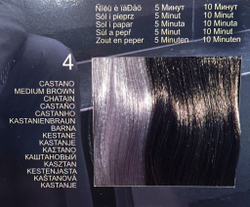 Безаммиачный крем-краситель для волос "Lisap Man Color"