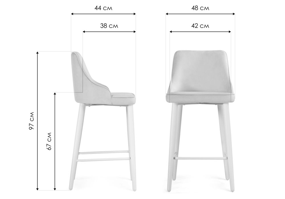 Полубарный стул Атани серо-синий / черный