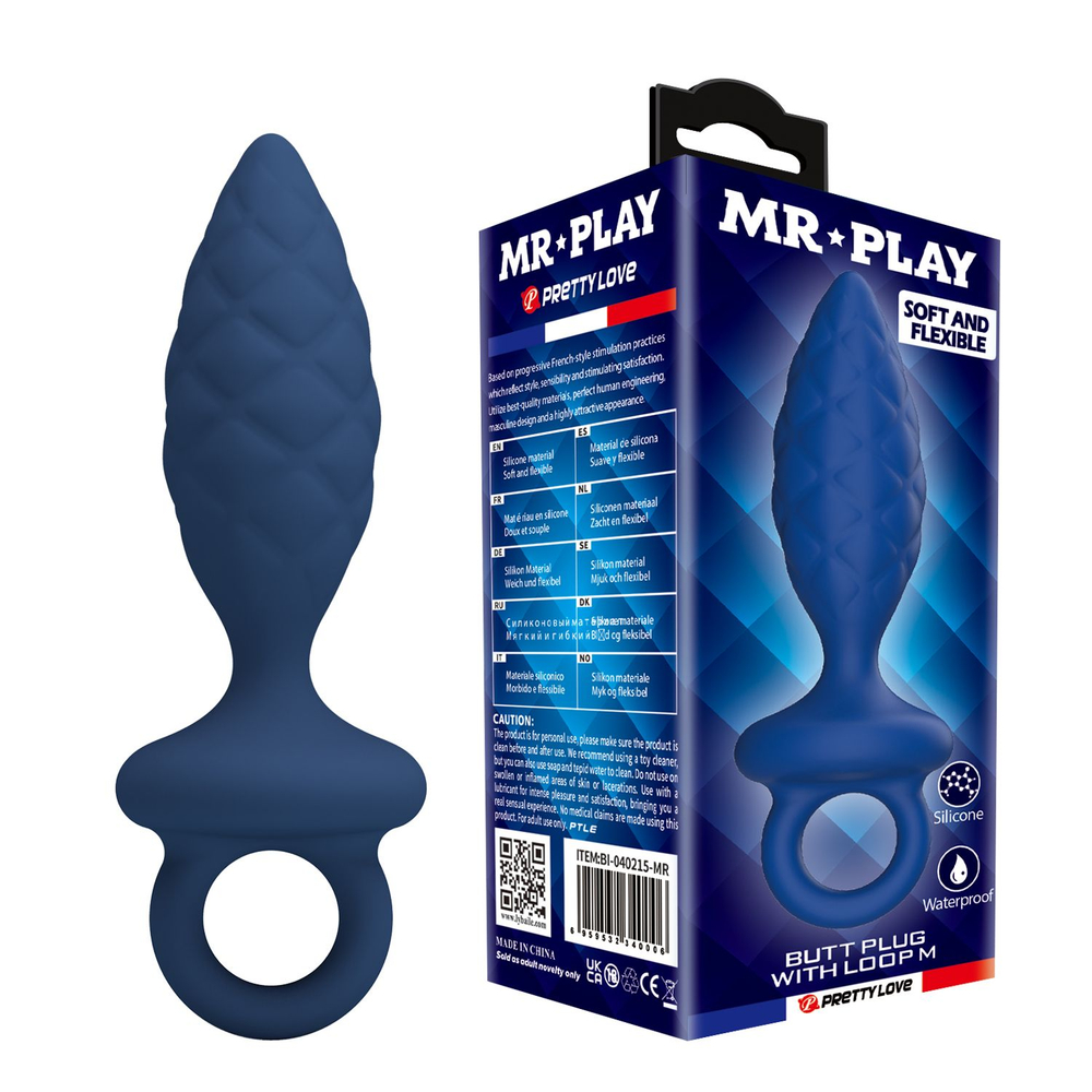 Синяя анальная пробка с кольцом Butt Plug with Loop M - 13,4 см.