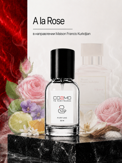 Maison Francis Kurkdjian a la Rose