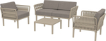 Комплект пластиковой мебели Siesta Contract Portofino Lounge, бежевый, светло-коричневый
