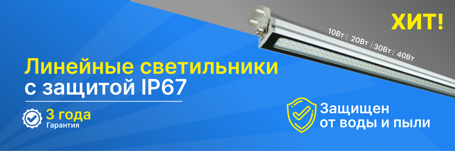 Заголовок для слайда 1