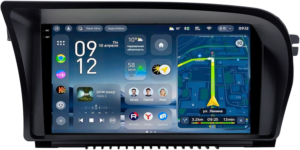 Магнитола для Mercedes-Benz S-класс W221 2005-2009, CL C216 (NTG 3.0) - Teyes CC4-PRO монитор 9.5" 2K QLED на Android 13, Snapdragon 778G, AI, CarPlay, DSP, 4G SIM-слот