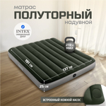Матрас надувной Intex, 191х137х25 см, 64762, нас встроен, ножн, флок, 272 кг