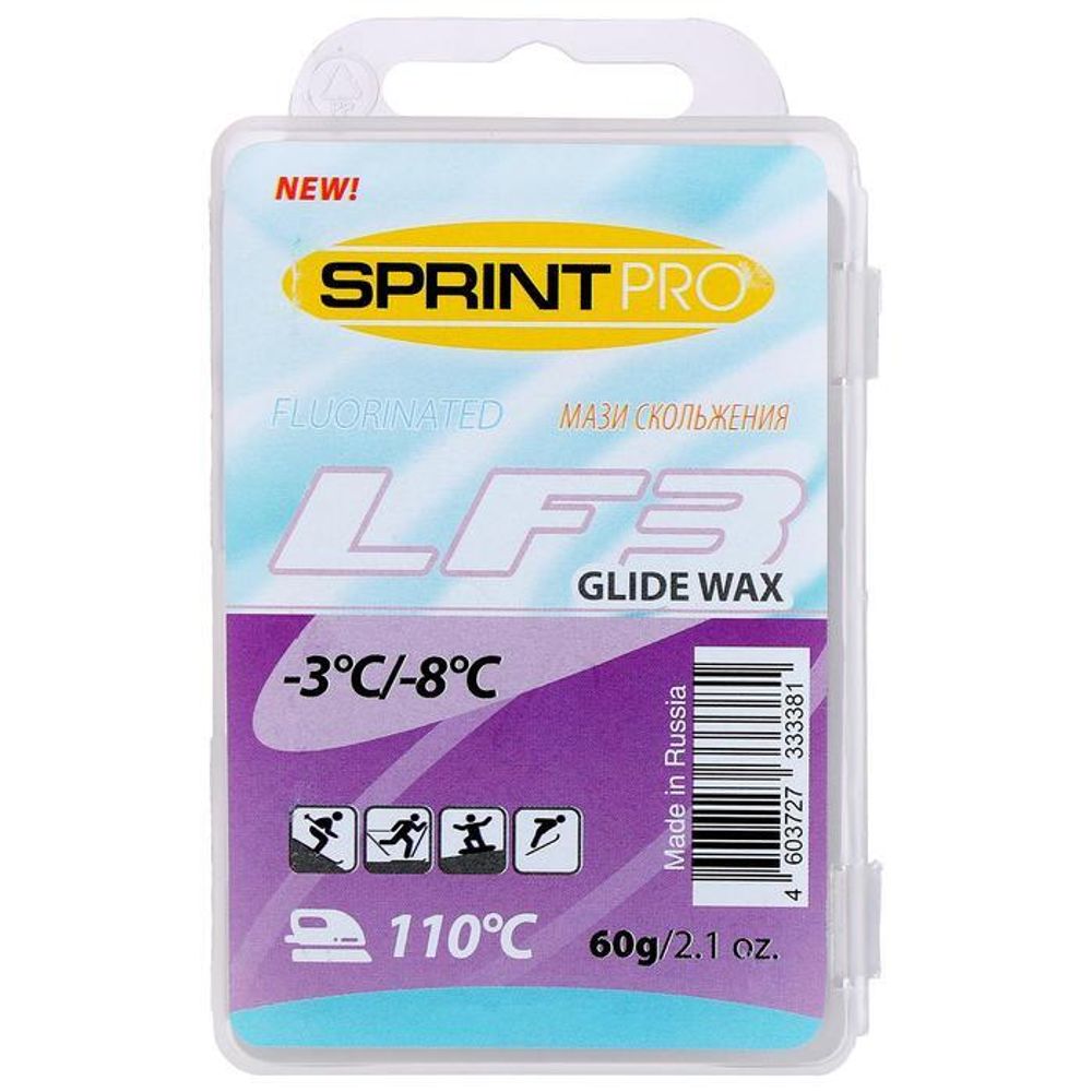 Парафин SPRINT PRO, LF3 Violet, (-3 -8°C), 60г