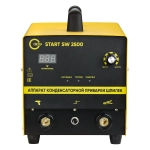 START SW-2500 аппарат конденсаторной приварки шпилек 7ST2500