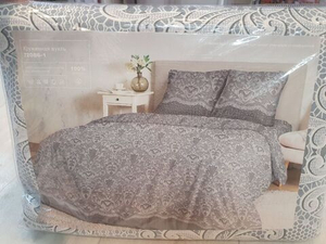 КПБ Перкаль "Круж вуаль" 72086 Евро Прост 2,4*2,2 ; Под 2,0*2,15;. 70*70 2 шт.