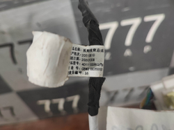 Проводка моторного отсека Haval F7 19-нв Б/У Оригинал 4011103XKQ20B