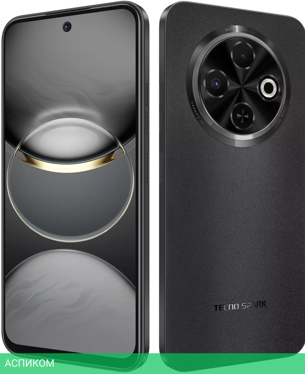 Смартфон Tecno Spark 30C 8GB/256GB Orbit Black (KL5n)