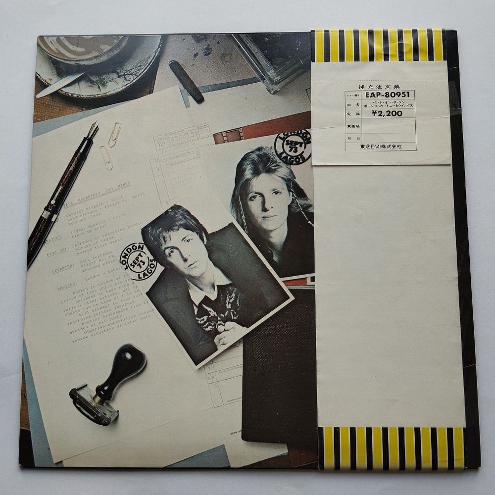 Винтажная виниловая пластинка LP Paul McCartney and Wings Band On The Run (Japan 1973) (Obi) Mrs. Vandebilt