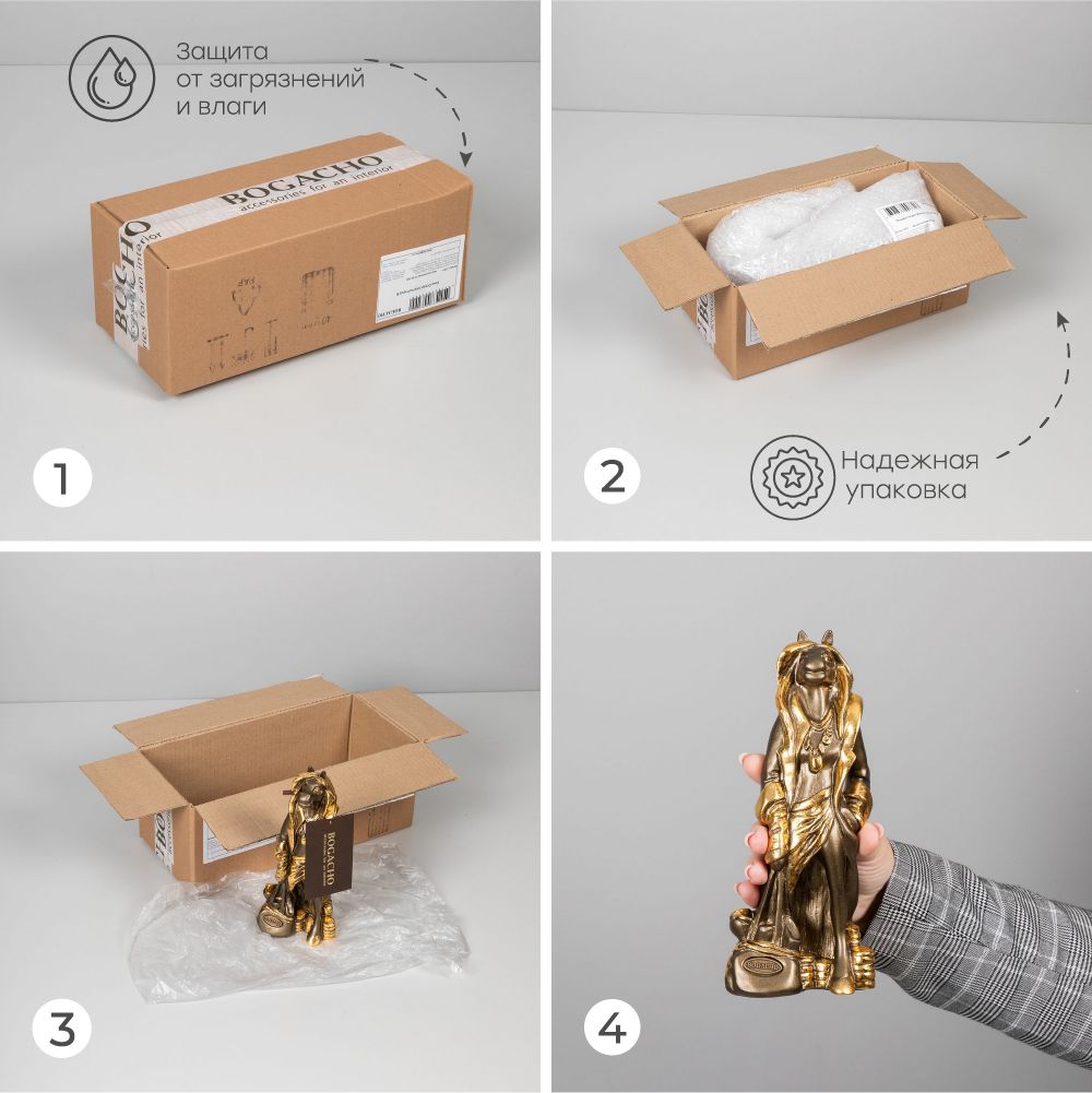 Скульптура Лошадь Голден Филли Айвори