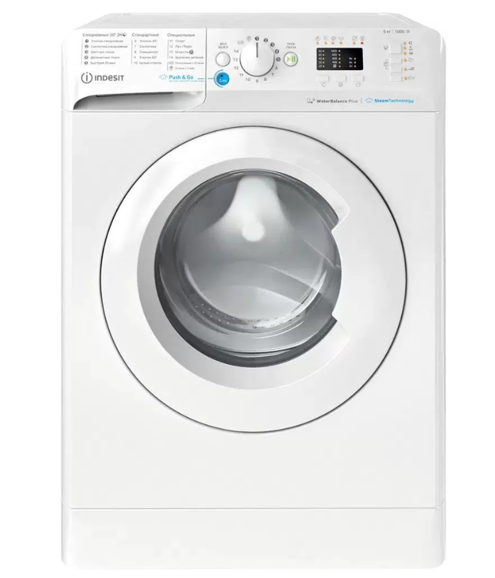 Стиральная машина Indesit BWSA 61051 WWV RU (h)
