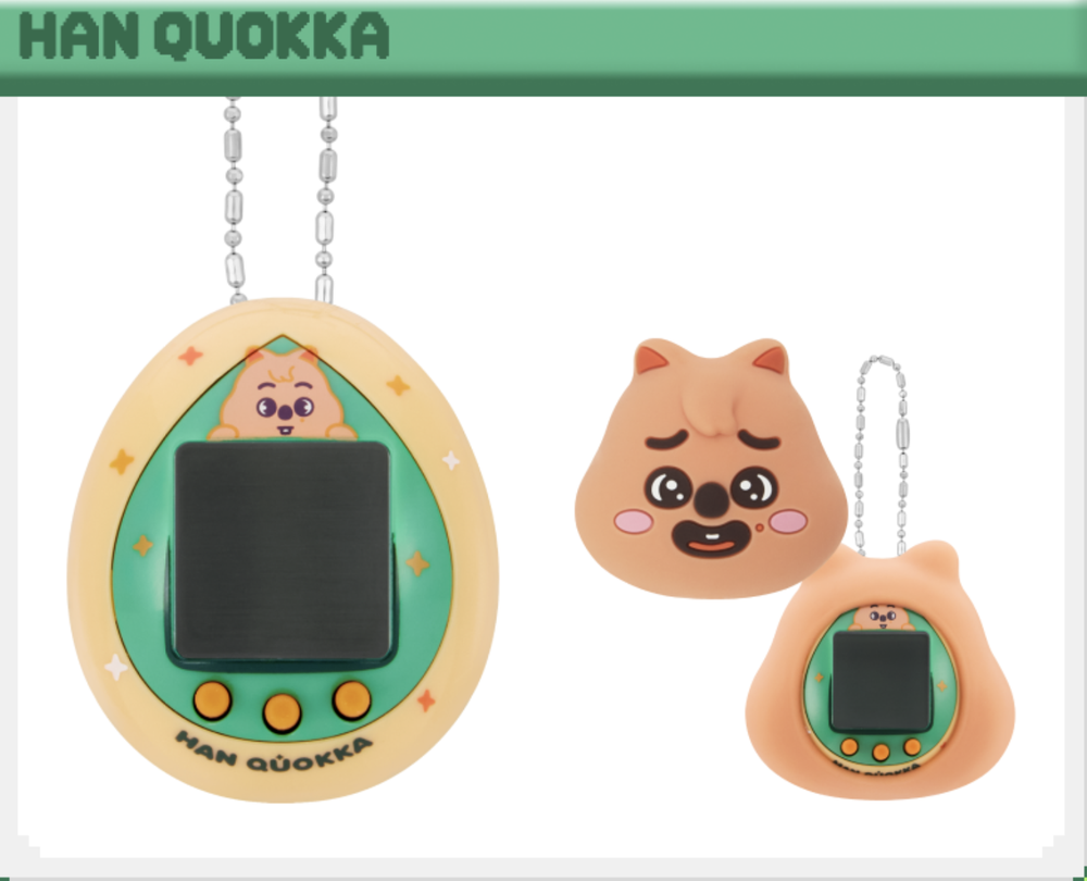 Тамагочи Stray Kids SKZOO TAMAGOTCHI & CASE SET