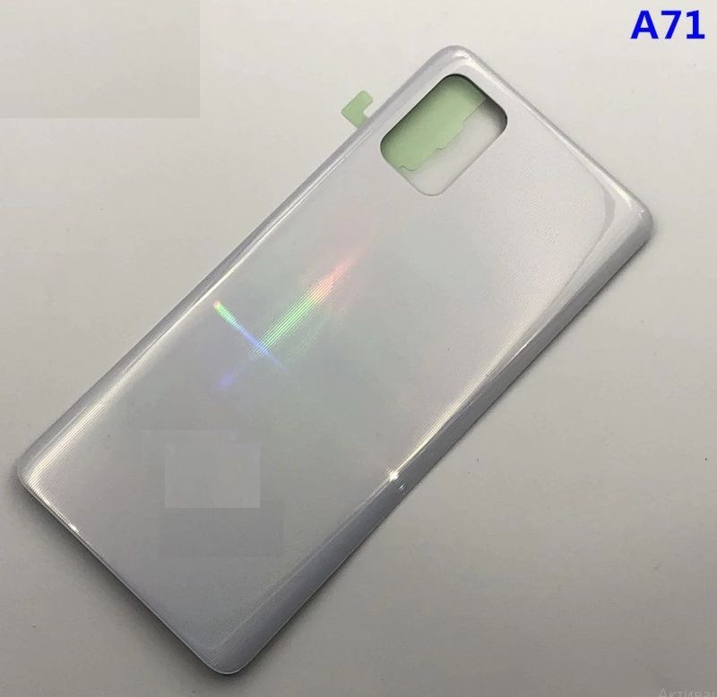 Задняя крышка для Samsung Galaxy A71 (White)