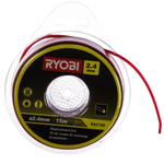 Леска для триммера Ryobi RAC104 5132002641 2,4 мм 15 м