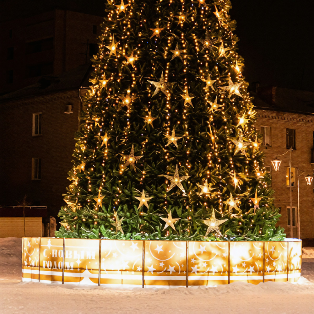 Светодиодная игрушка на елку "Звезда золотая"