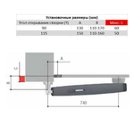 Комплект AXL Комплект автоматики для распашных ворот размеры