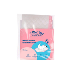 Пеленка VitaVet CARE многоразовая, впитывающая, 4-слойная, 60х90 см, цвет розовый, 1 шт.