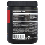 Animal, Advanced Cuts®, порошок с голубым льдом, 235,2 г (8,2 унции)