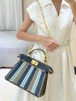 Fendi Peekaboo ISeeU Small 27 cm
