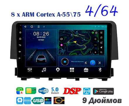 Topway TS10 4+32GB 8 ядер для Honda Civic 10 2015-2020