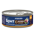 Влажный корм консервы для стерилизованных кошек Брит BRIT PREMIUM BY NATURE с мясом курицы и печенью 0,1кг 12 упаковок