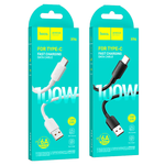 X96 Hyper 100W charging data cable Type-C