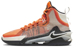 Кроссовки Nike Air Zoom G.T. Jump Ep