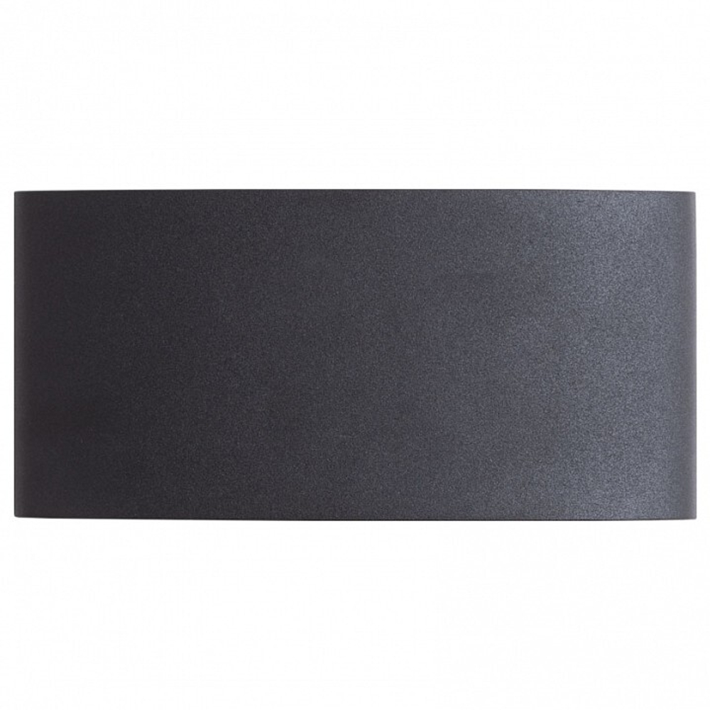 Накладной светильник Arte Lamp Bosto A3722AL-2BK