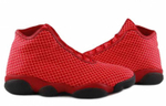 Кроссовки Jordan Horizon