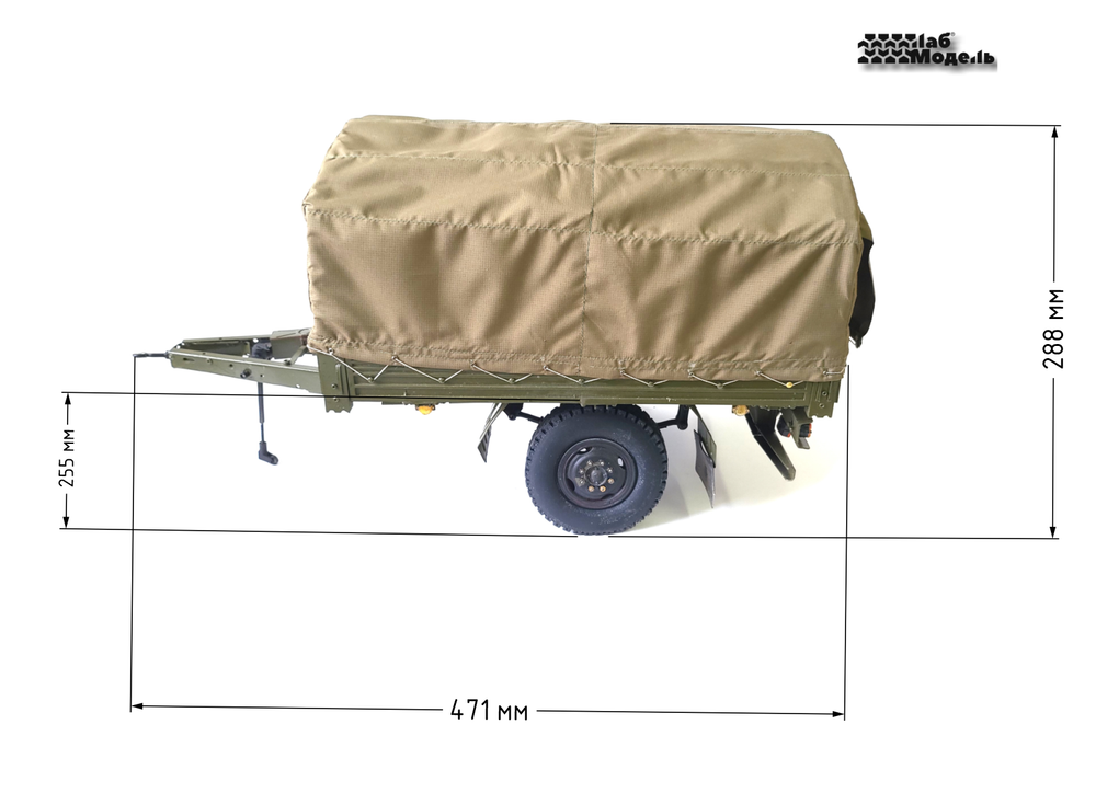 Single-axle flatbed trailer 1-P-2,5 M 1. Scale 1/10