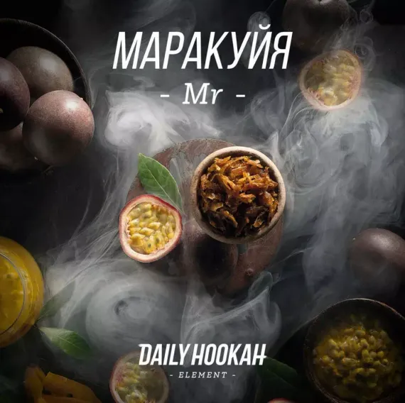 Daily Hookah - Маракуйя (25г)