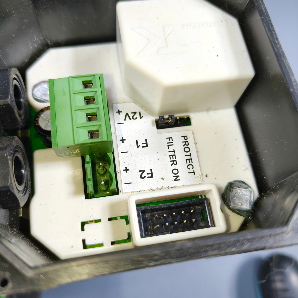 ПРЭМ Ду 20 (сэндвич) — Б/У