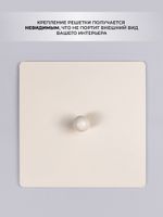 Люк Ревизионный с ручкой 150х150 Бежевый