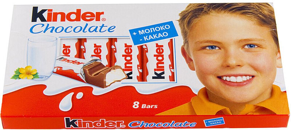 Шоколад Kinder, 100 гр