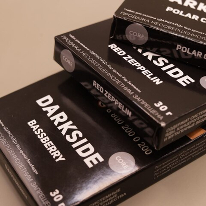 Табак | DARKSIDE Core