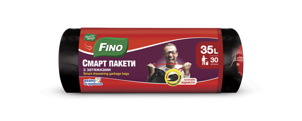 Пакеты для мусора с ручками и завязками Fino 35 л (30 шт)