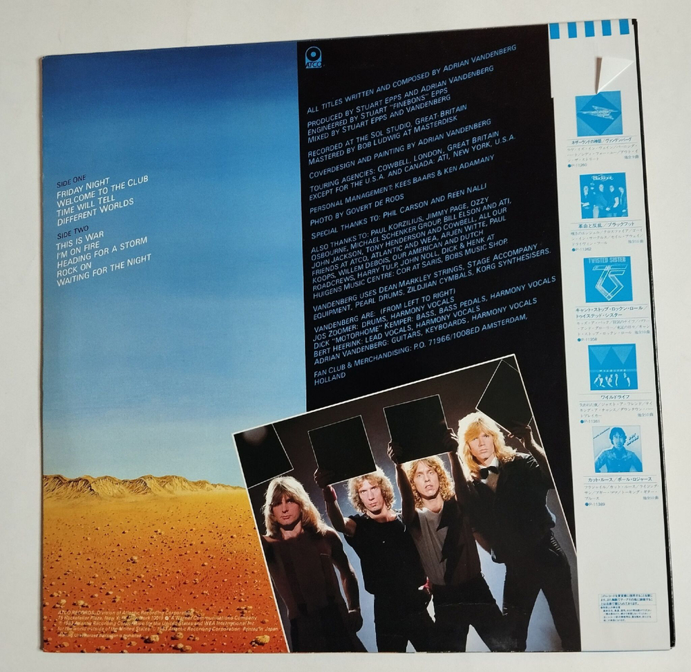 Винтажная виниловая пластинка LP Vandenberg Heading For A Storm (Japan 1983) (Obi)