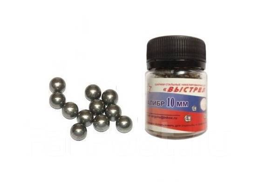 Шарики стальные для рогаток "Выстрел" 10 мм. Банка 50шт.