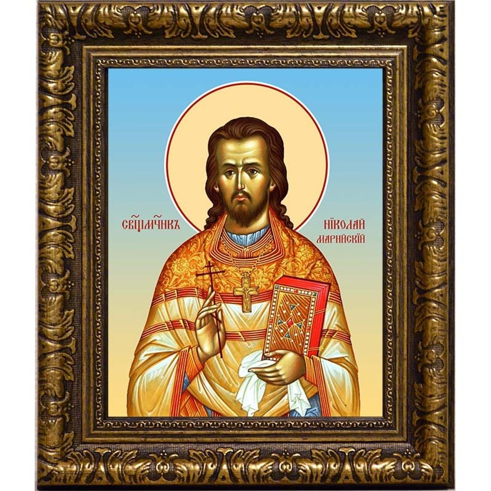 Николай Марийский (Рюриков) священномученик. Икона на холсте.